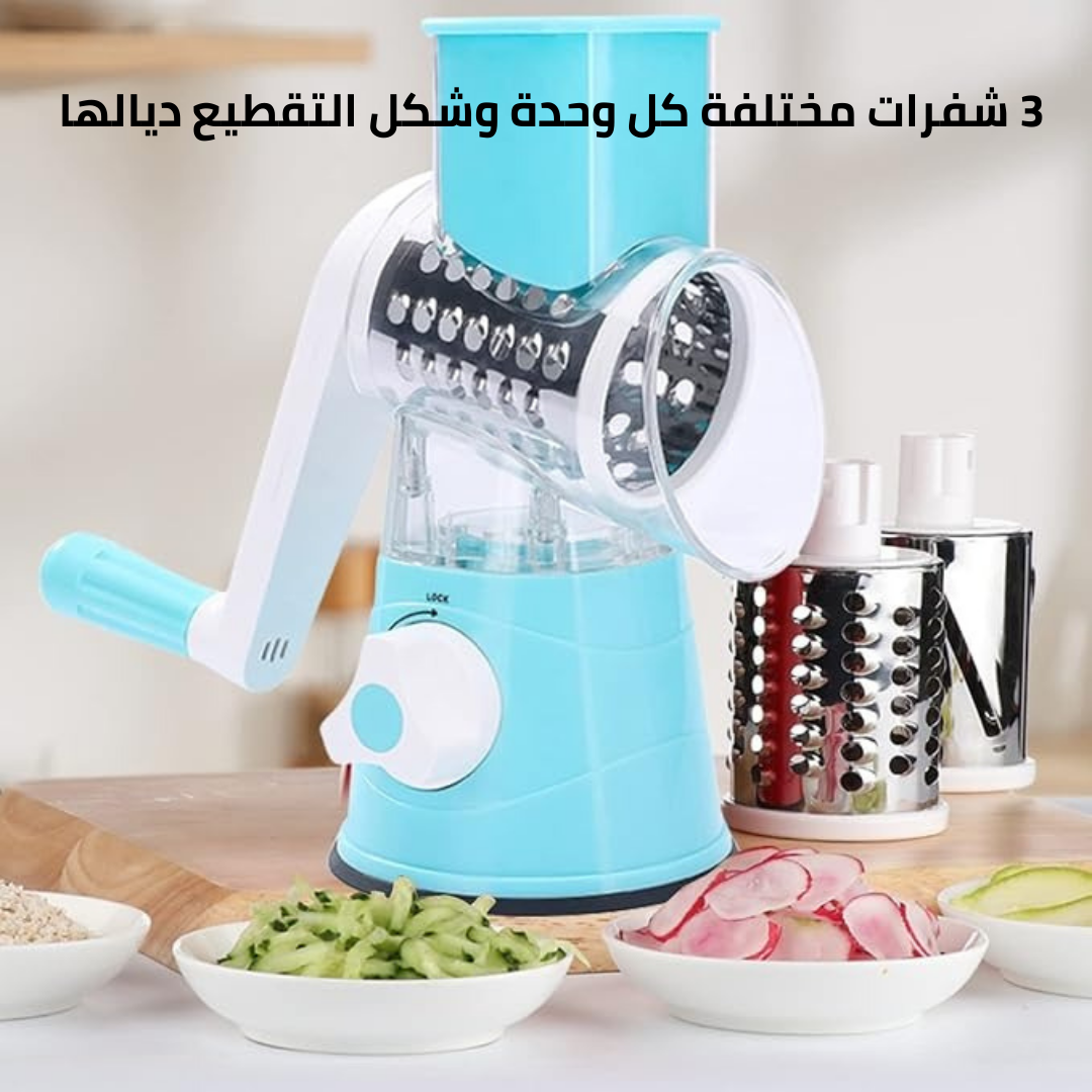 مبشرة الخضر, الأجبان والمكسرات